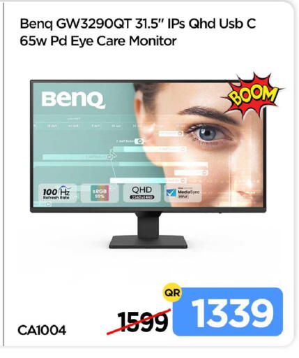 available at iCONNECT  in Qatar - Umm Salal