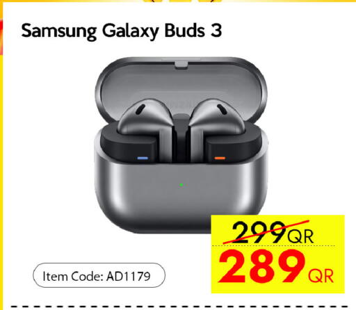 available at سيل بلاينت للهواتف in قطر - الريان