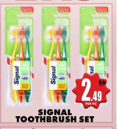 available at Centro Discount Center in UAE - Dubai