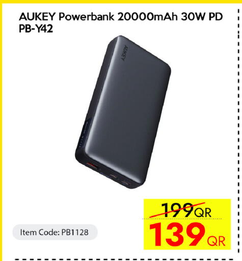 available at CELL PLANET PHONES in Qatar - Umm Salal