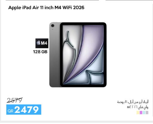 Apple available at iCONNECT  in Qatar - Umm Salal
