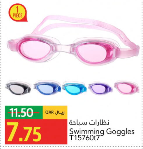 available at جلف فود سنتر in قطر - الخور