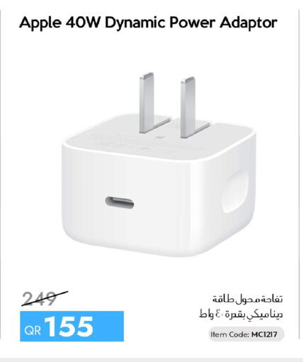 Apple available at سيل بلاينت للهواتف in قطر - الضعاين