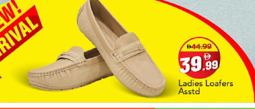 available at مارك & سيف in الإمارات العربية المتحدة , الامارات - دبي