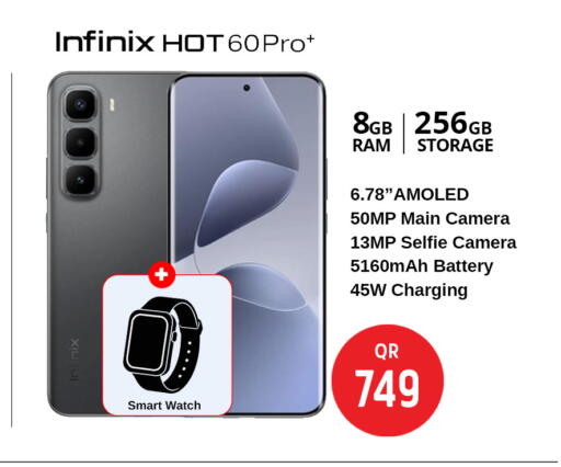 available at سفاري هايبر ماركت in قطر - الوكرة