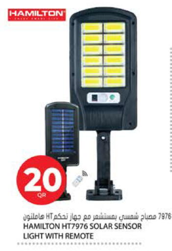 available at Grand Hypermarket in Qatar - Al-Shahaniya