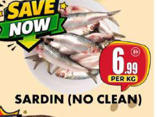 available at Centro Discount Center in UAE - Dubai