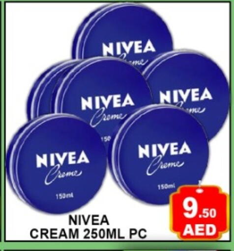 available at Green Gift Department Store in UAE - Dubai
