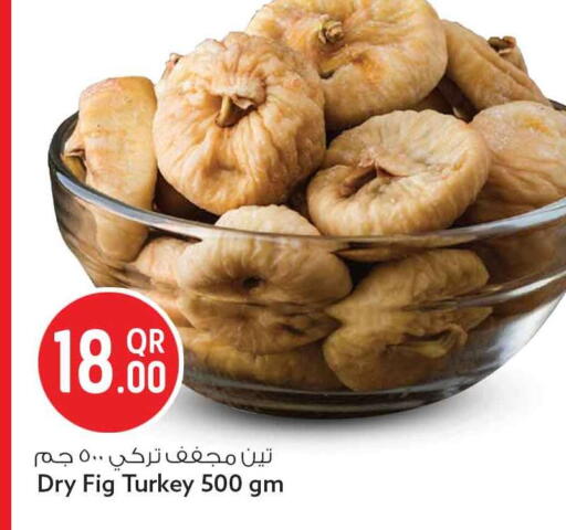 Fig available at سفاري هايبر ماركت in قطر - الضعاين