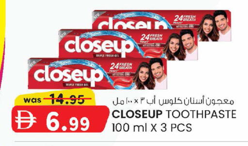 available at K M Trading  in UAE - Abu Dhabi