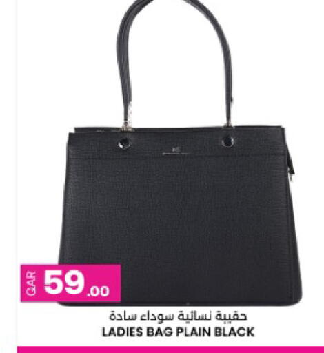 available at أنصار جاليري in قطر - الضعاين