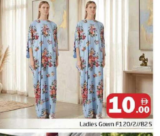 available at هايبر ماركت باسونز in الإمارات العربية المتحدة , الامارات - دبي