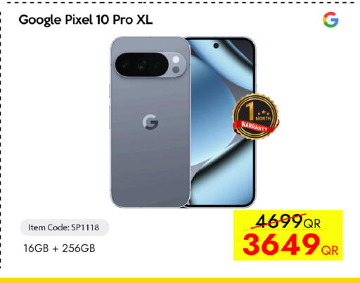 available at CELL PLANET PHONES in Qatar - Umm Salal