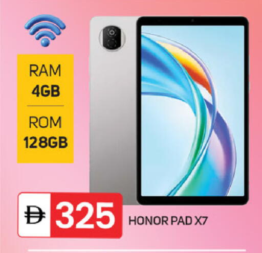 available at TALAL MARKET in UAE - Fujairah