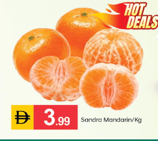 Mandarin available at سوق طلال in الإمارات العربية المتحدة , الامارات - دبي