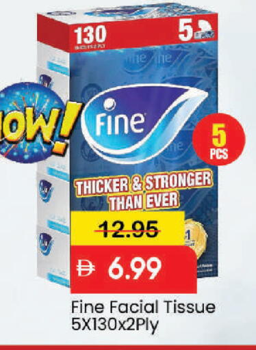available at مارك & سيف in الإمارات العربية المتحدة , الامارات - دبي
