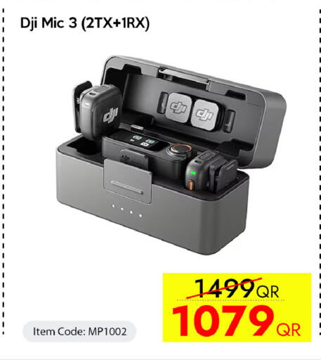 available at سيل بلاينت للهواتف in قطر - الوكرة