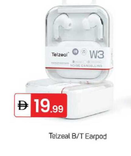 available at سوق طلال in الإمارات العربية المتحدة , الامارات - دبي