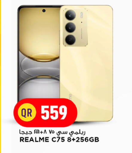 available at Marza Hypermarket in Qatar - Al Rayyan