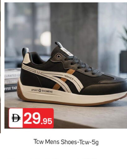 available at سوق طلال in الإمارات العربية المتحدة , الامارات - دبي