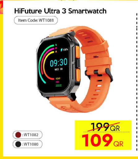 available at سيل بلاينت للهواتف in قطر - الوكرة