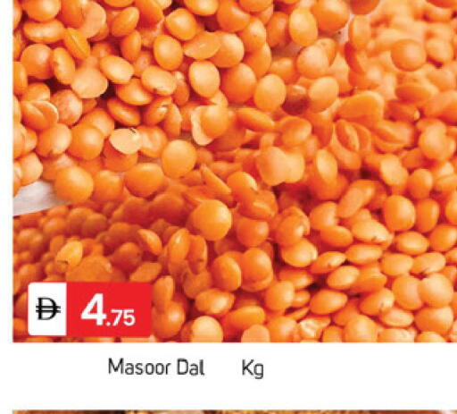 available at سوق طلال in الإمارات العربية المتحدة , الامارات - دبي