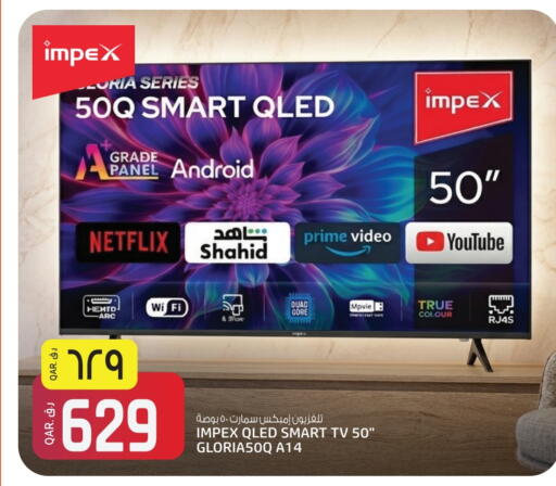 available at Saudia Hypermarket in Qatar - Al Wakra
