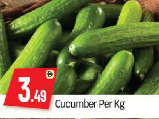 Cucumber available at بيج مارت in الإمارات العربية المتحدة , الامارات - أبو ظبي
