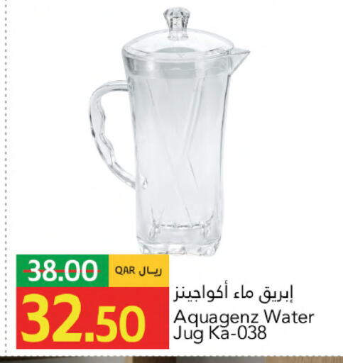 available at جلف فود سنتر in قطر - الخور