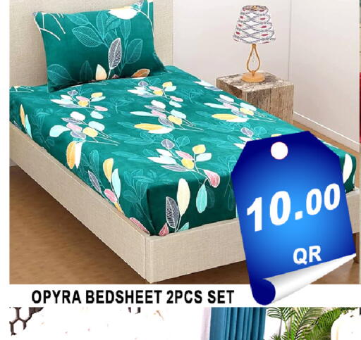 available at باشن هايبر ماركت in قطر - الخور