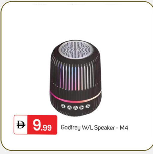 available at TALAL MARKET in UAE - Dubai