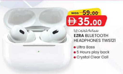 available at ك. إم. هايبرماركت in الإمارات العربية المتحدة , الامارات - ٱلْعَيْن‎