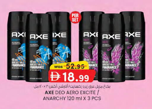 available at K.M Hypermarket in UAE - Sharjah / Ajman