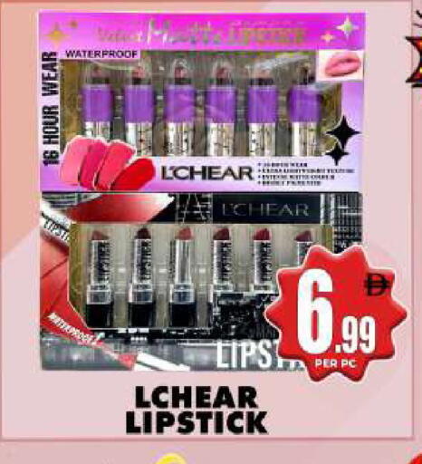 available at Centro Discount Center in UAE - Dubai