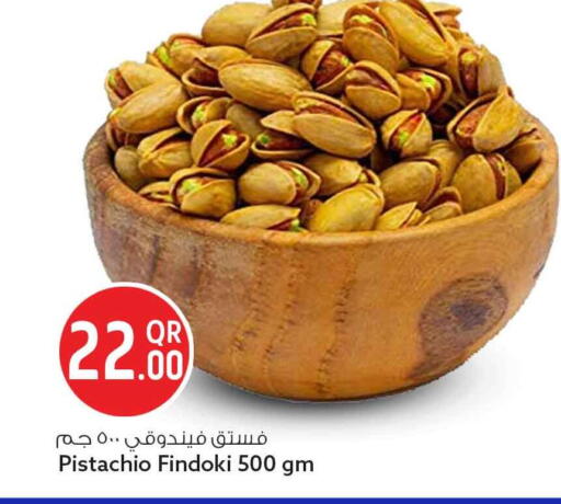 available at سفاري هايبر ماركت in قطر - الوكرة