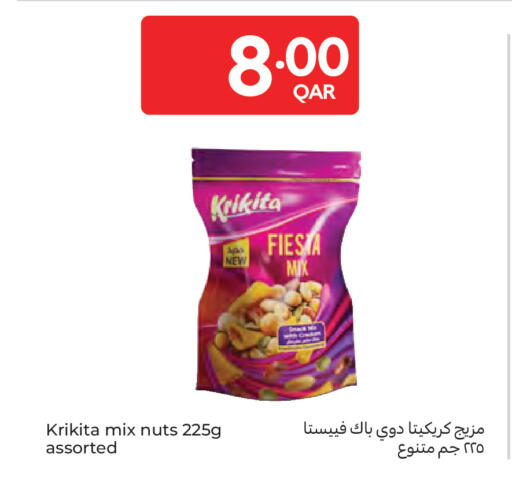 available at Carrefour in Qatar - Al Khor