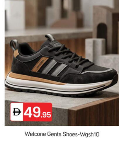 available at سوق طلال in الإمارات العربية المتحدة , الامارات - دبي