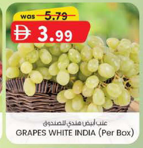 Grapes from India available at Al Safa in UAE - Abu Dhabi