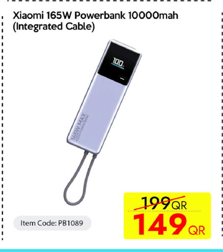 available at iCONNECT  in Qatar - Umm Salal