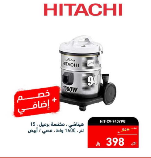 available at Tamkeen in KSA, Saudi Arabia, Saudi - Al Hasa