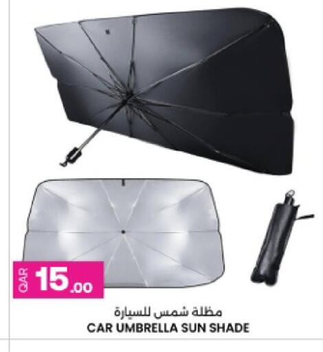 available at أنصار جاليري in قطر - الضعاين
