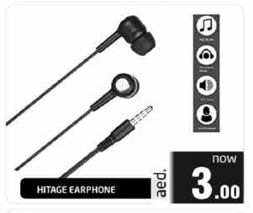 available at هايبر ماركت باسونز in الإمارات العربية المتحدة , الامارات - ٱلْفُجَيْرَة‎