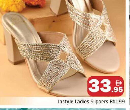 available at هايبر ماركت باسونز in الإمارات العربية المتحدة , الامارات - دبي