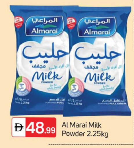 available at سوق طلال in الإمارات العربية المتحدة , الامارات - دبي