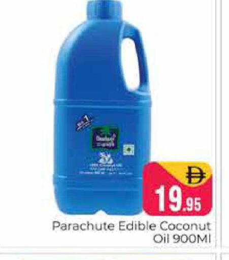 Coconut available at هايبر ماركت باسونز in الإمارات العربية المتحدة , الامارات - دبي