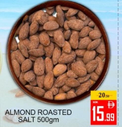 available at Green Gift Department Store in UAE - Dubai