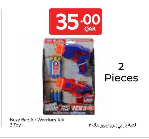 available at Carrefour in Qatar - Al Shamal