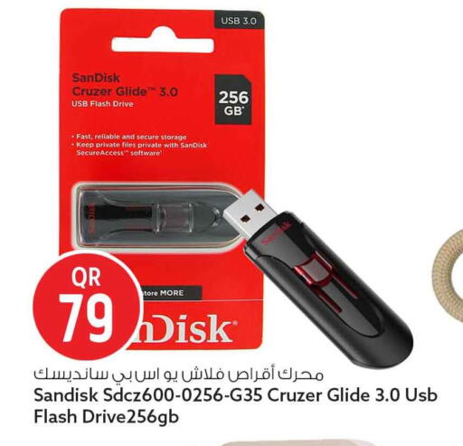 available at سفاري هايبر ماركت in قطر - الشحانية