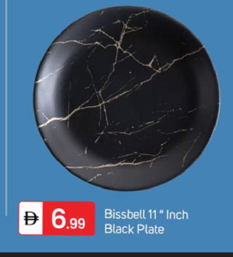 available at سوق طلال in الإمارات العربية المتحدة , الامارات - دبي