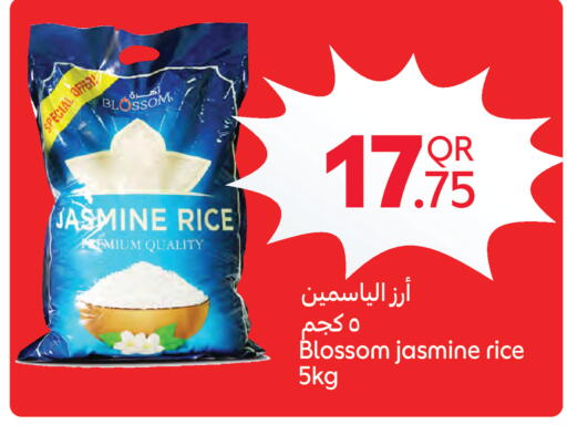 available at Carrefour in Qatar - Doha
